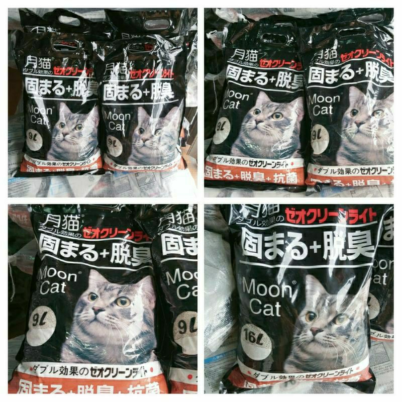 Cát vệ sinh nhật mooncat 9L