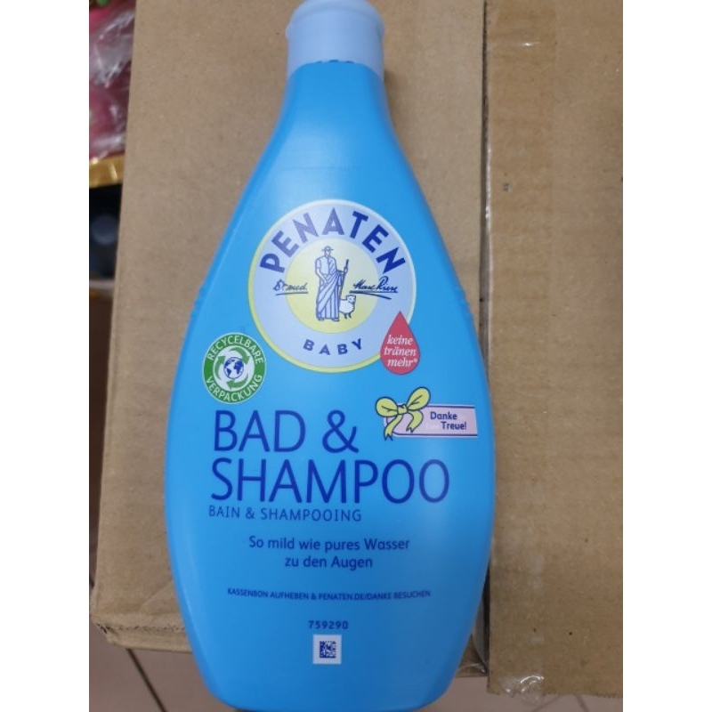 (Mẫu mới nhất) Sữa tắm Penaten Đức 400ml