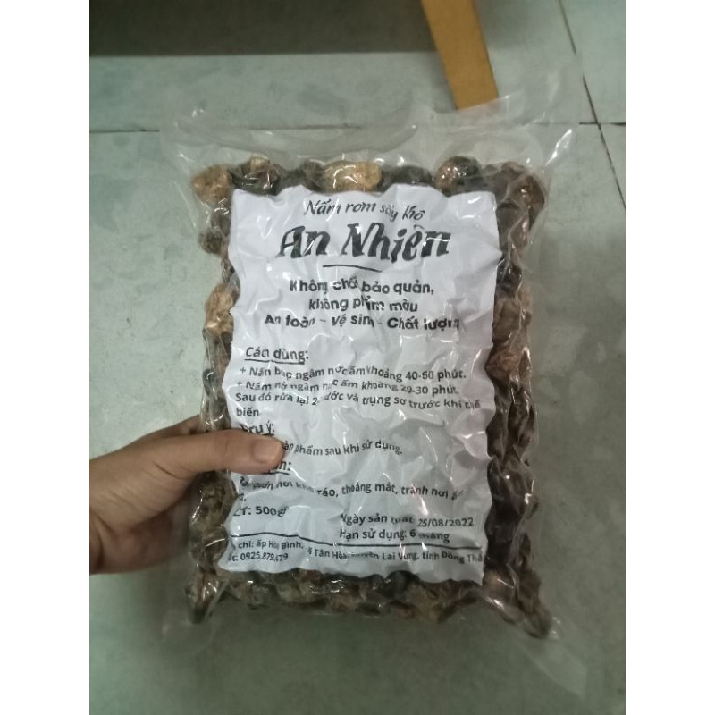 Nấm rơm búp nguyên sấy khô An Nhiên  500g