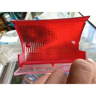 Nắp chụp đèn sau SYM Magic 100