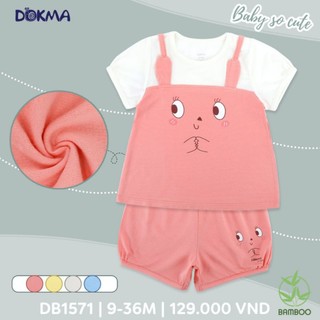 Bộ cộc dokma