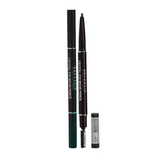 Chì Kẻ Mày, Bút Vẽ Chân Mày BEAUSKIN