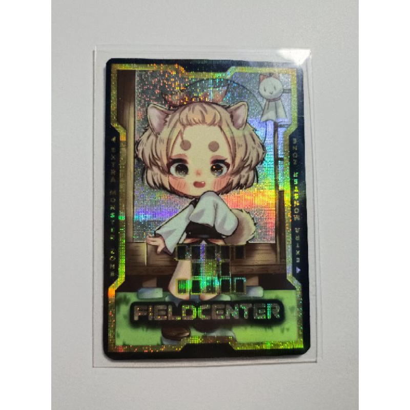 field center Ash Blossom & Joyous Spring secret rare ( orica)