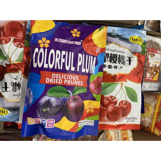 HOT LIKE Gói 408g Kẹo Ô Mai Cherry/ Việt Quất