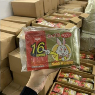 Miếng dán nhiệt con thỏ Nhật Bản 16h giữ ấm cơ thể