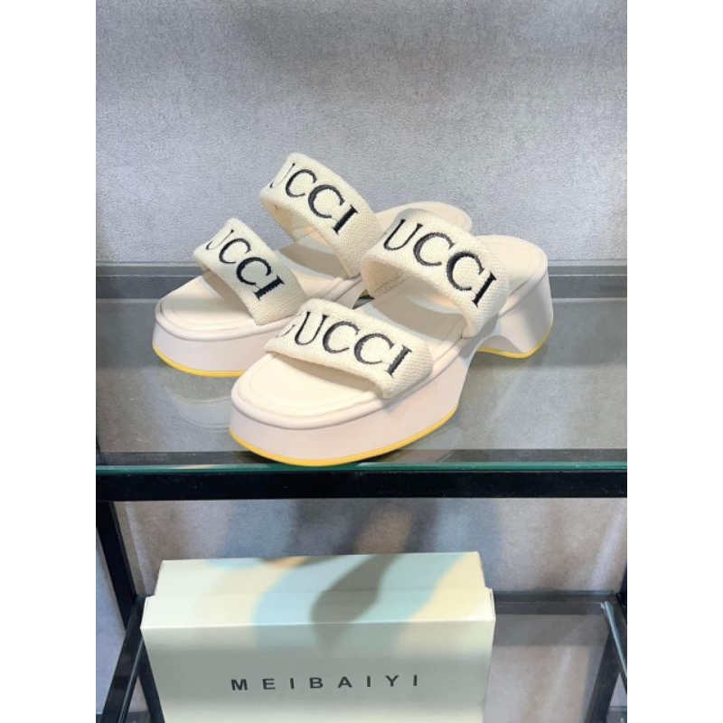 🆙🆙🆙DÉP 2 QUAI