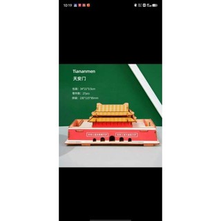 LEGO XẾP HÌNH GỖ 3D