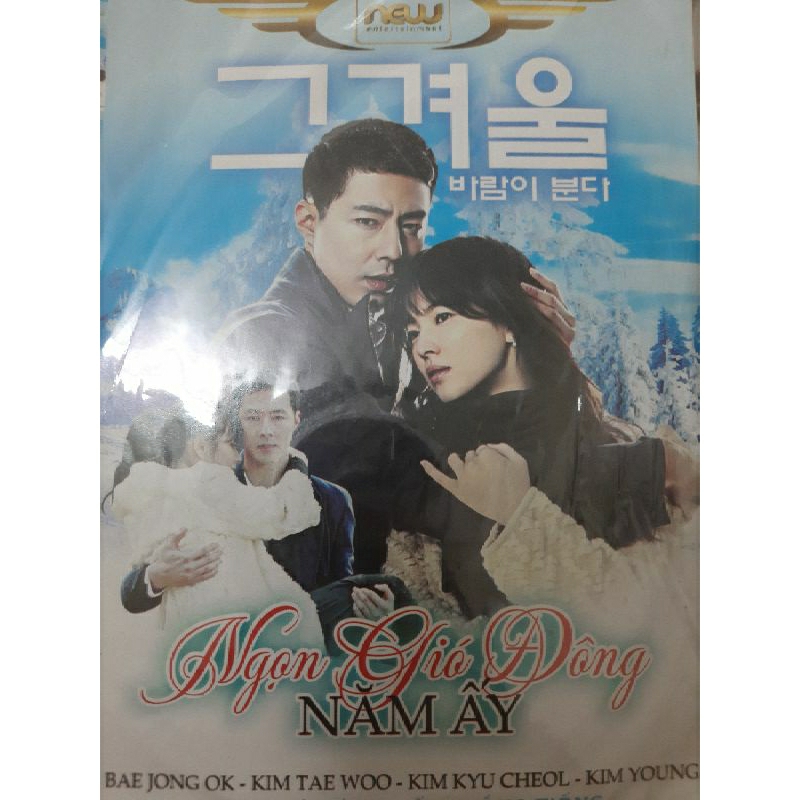 DVD phim Hàn Quốc Ngọn gió đông năm ấy