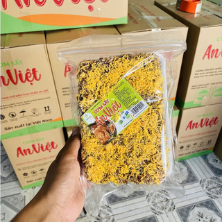 Combo 5 gói cơm cháy an việt 2 lớp siêu ngon