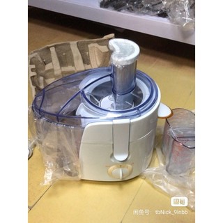 Máy ép trái cây PHILIPS HR1851