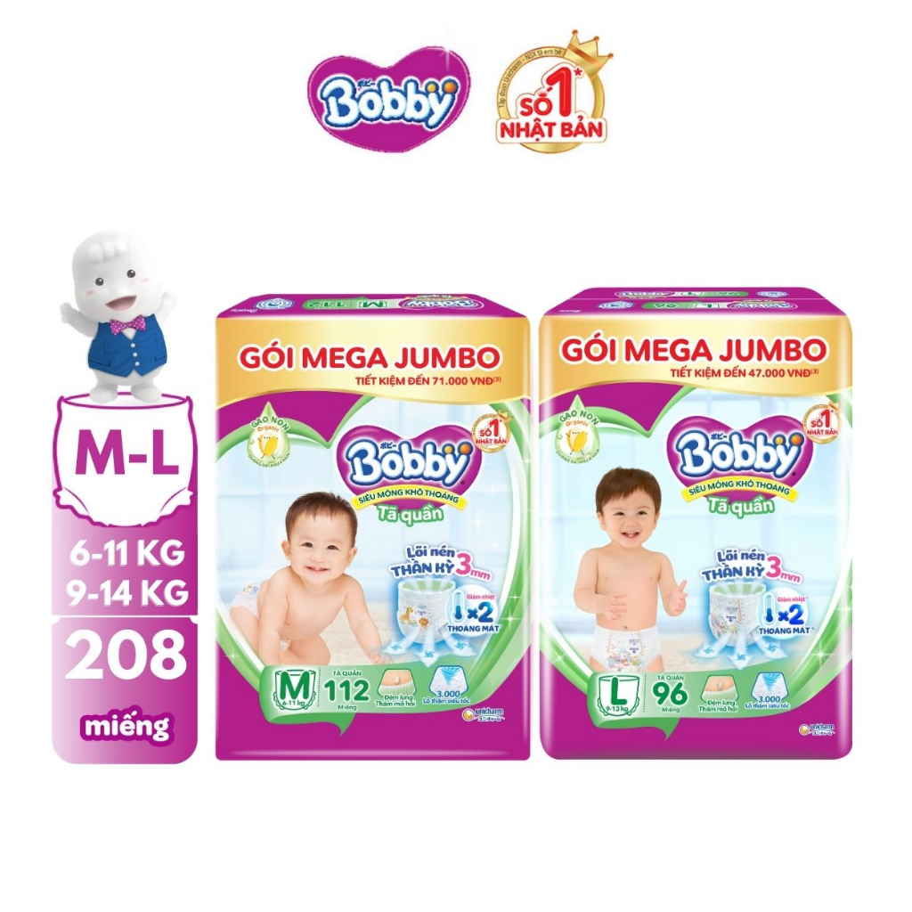 Combo 02 gói Tã quần Bobby 3mm Gạo non Giảm nhiệt Mega Jumbo M112+L96/L96+XL84/XL84+XXL76