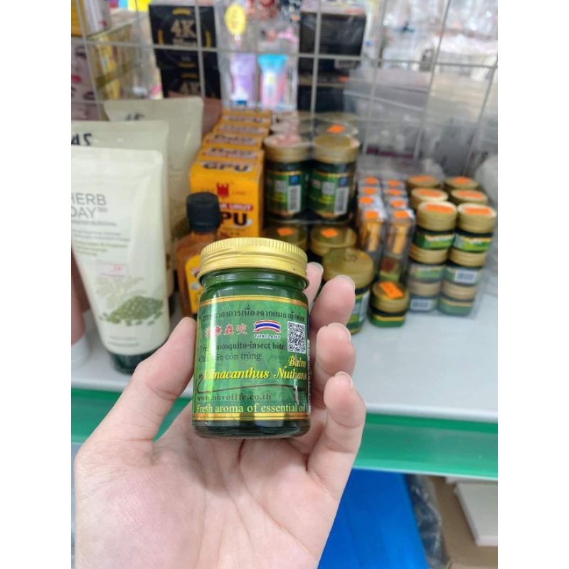 Cao thơm, cù là thơm GREEN BALM Thái Lan