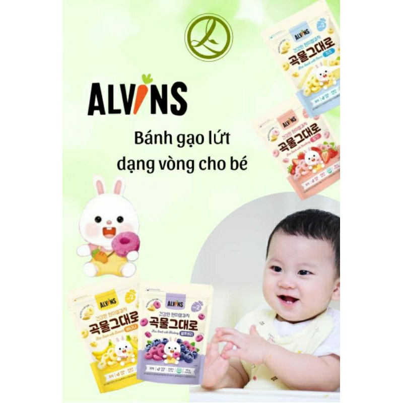 Bánh vòng ăn dặm gạo lứt hữu cơ Alvins Hàn Quốc