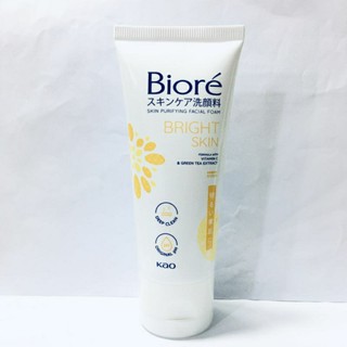 Sữa rửa mặt Bioré trắng hồng tự nhiên 50g