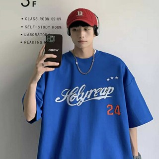 Áo thun tay lỡ unisex BRYANT
