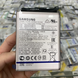 Pin samsung galaxy a02/ a02s/ a03s/ m02 mã hq-50s , dung lượng chuẩn
