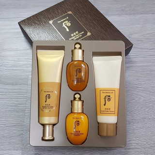 Kem chống nắng chống nhăn Whoo Wrinkle Sun Cream SPF 50+/Pa++++