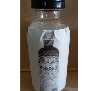 API melafix cham sóc cá cảnh và pimafix chai 118ml (sản phẩm không có tem nhập khẩu )