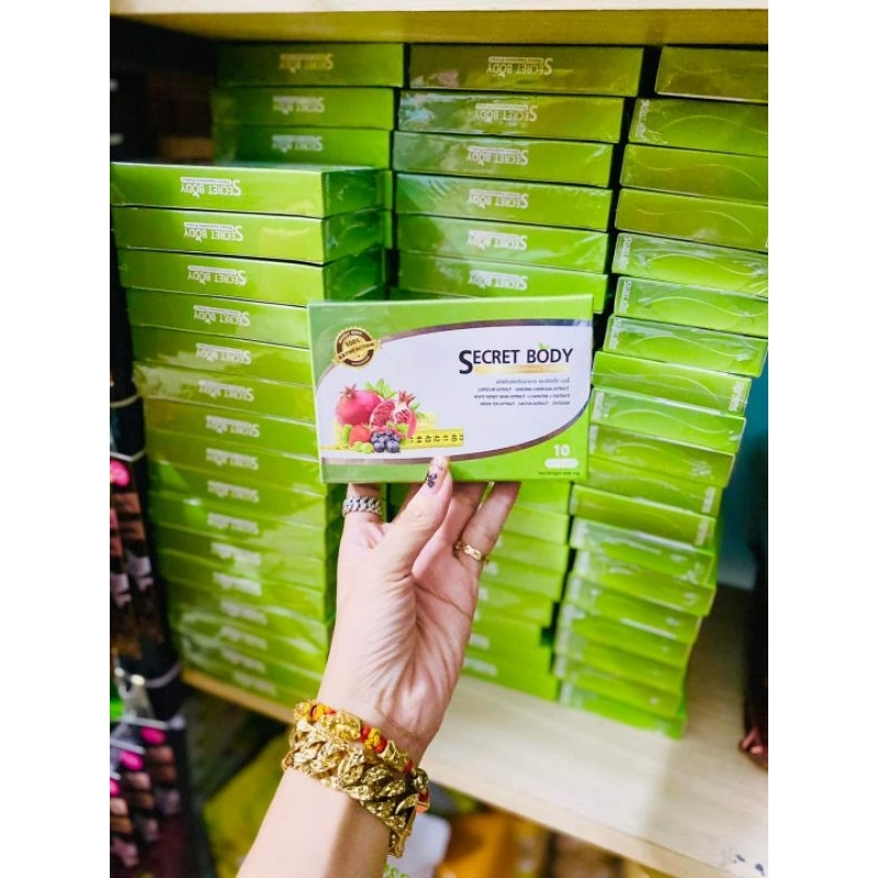 Hộp 10viên giảm cân Secret Body Thái Lan