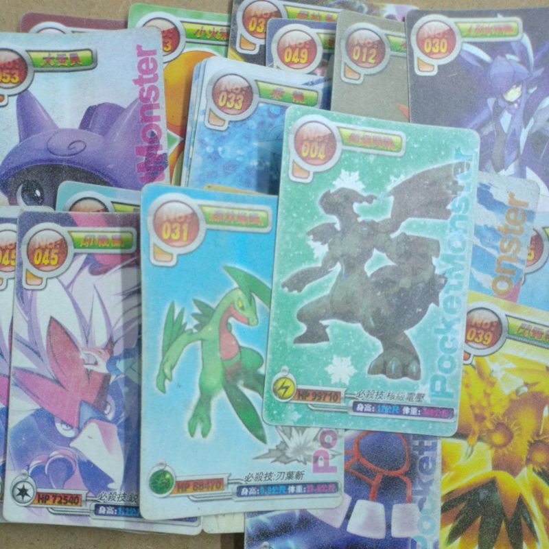 Bộ 6xấp thẻ bài Pokemon nhựa