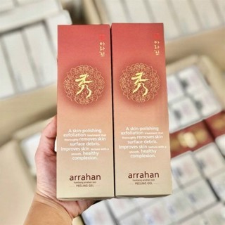 TẨY TẾ BÀO CHẾT ARRAHAN HÀN QUỐC