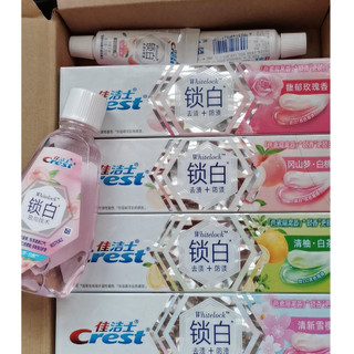 Set kem đánh răng Crest 4 vị + quà tặng