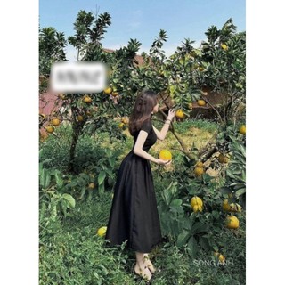 Váy đen dáng xoè dài
