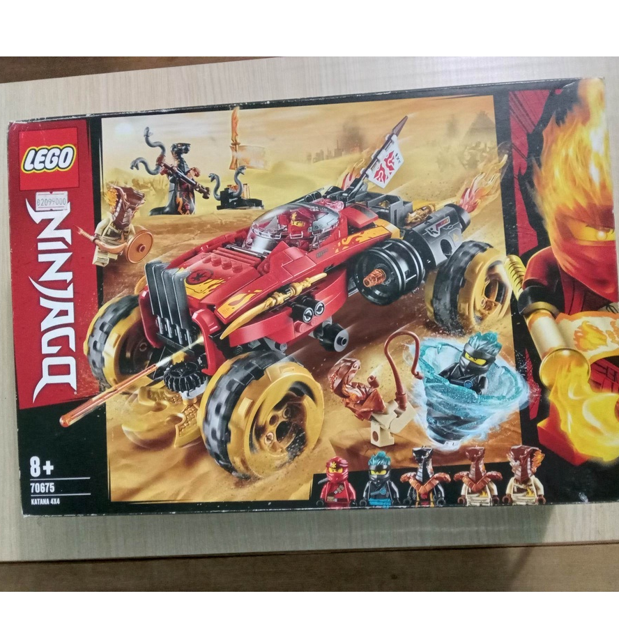 BỘ LẮP RÁP NINJAGO® 70675 Katana 4x4