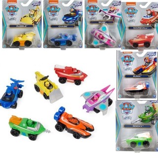 Paw Patrol: xe chó cứu hộ Paw Patrol metal mẫu mới 2023 aqua pups