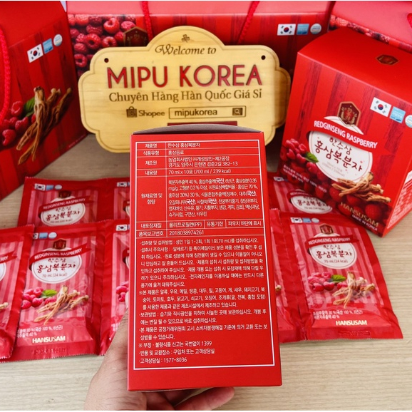 (Date 9/2025) Nước Hồng Sâm Phúc Bồn Tử Hansusan Hàn Quốc hộp 20 gói*70ml
