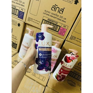 Chai Sữa Tắm Lux Thái Lan 450ml