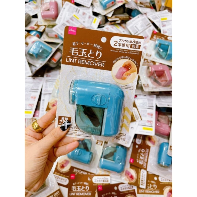 Máy Cắt Lông Xù Quần Áo Daiso Thái Lan