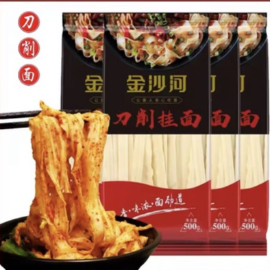 mì dẹt mì sợi to 500g
