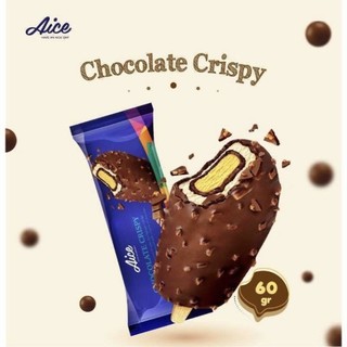 kem Aice mix từ 10 vị .set 20 que / thùng