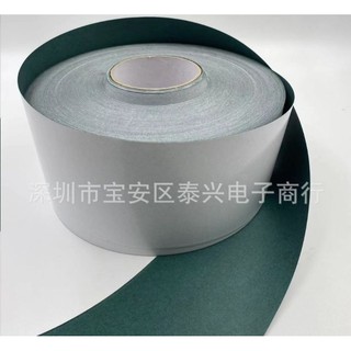 Giấy dán cách điện bảo vệ pin