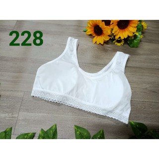 Áo lá lửng học sinh có mút mỏng 228