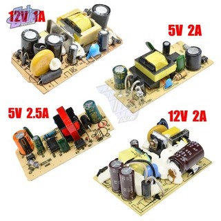Module nguồn không vỏ ac 220v sang dc 5v-2ampe