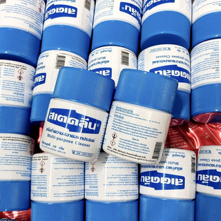 Kem Lau Túi Da Đa Năng Multi purpose Cleaner Thái Lan.