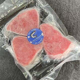 [CHỈ GIAO NỘI THÀNH HCM] Cá Ngừ Cắt Lát Steak Đặc Biệt 500G