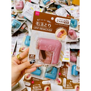 Máy Cắt Lông Xù Quần Áo Daiso Thái Lan