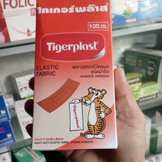 Băng keo các nhân, băng cá nhân vải Thái Lan Tigerplast Elastic Fabric: dán về thương, keo dính chắc chắn, tiện dụng