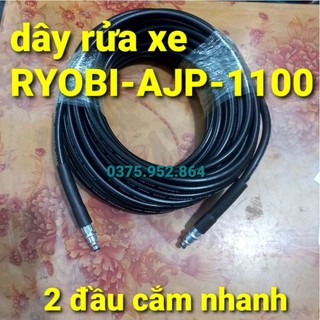 Dây rửa xe cho máy ryobi : ajp-1100