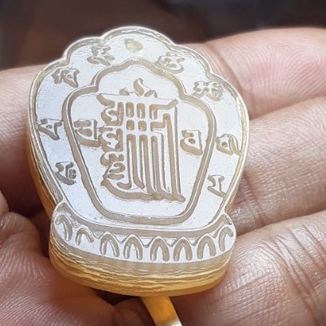 Mặt dây Kalachakra - chất liệu sừng trâu - kích thước 40mm