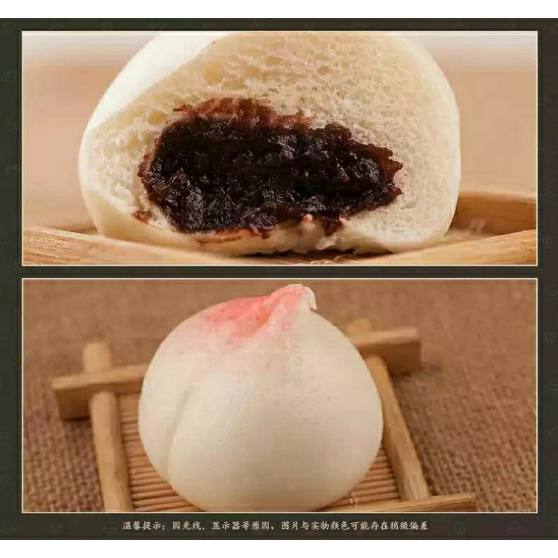 Bánh bao đào trường thọ nhân đậu đỏ