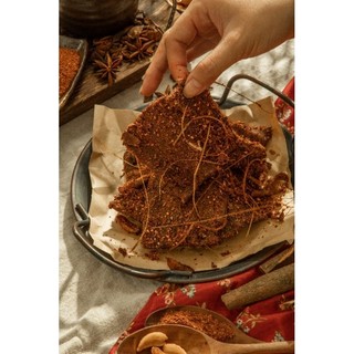 BÒ KHÔ MIẾNG 500G