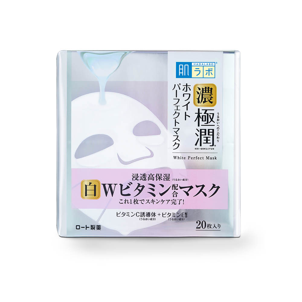 Mặt nạ dưỡng trắng và dưỡng ẩm Hada Labo Koi-Gokujyun White Perfect Mask (20 miếng)