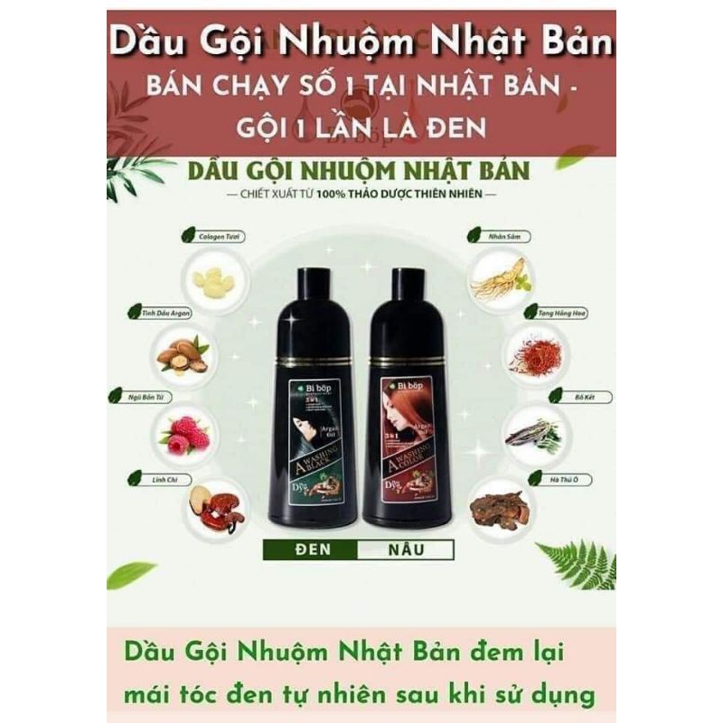 GỘI ĐEN - NÂU THẢO DƯỢC COLLAGEN