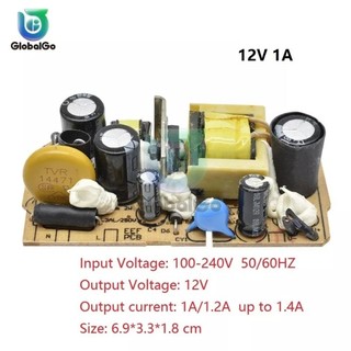 Module nguồn không vỏ AC 220V sang DC 5V-2A