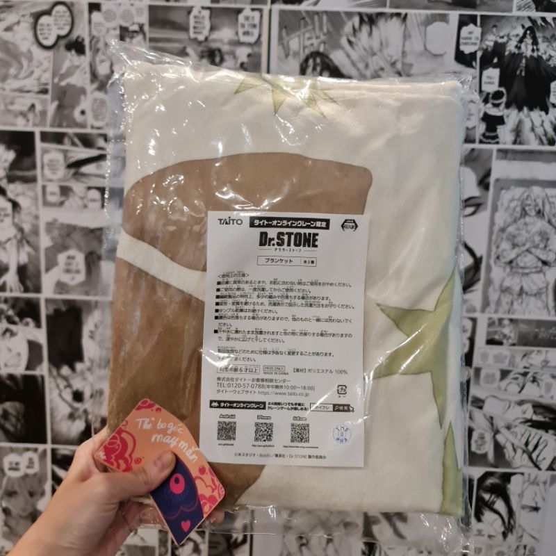 Chăn Hình Cờ Vương Quốc Khoa Học Dr.Stone