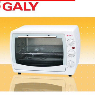 Tủ sấy dụng cụ y tế galy 20l